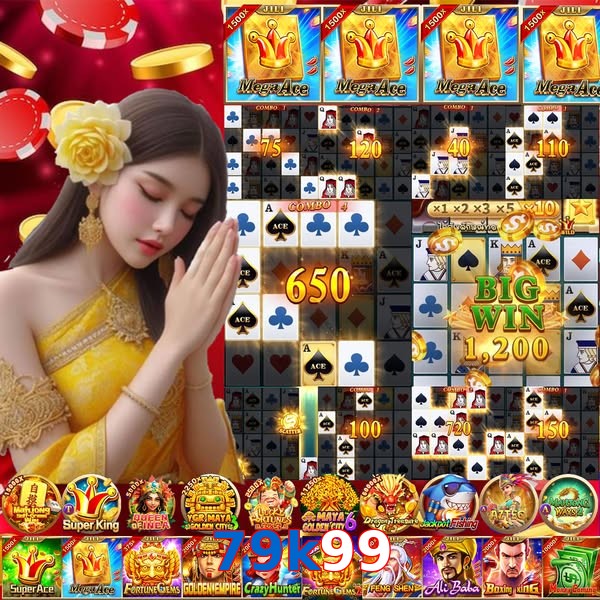 79k99